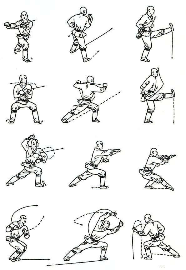 paociuan11.jpg