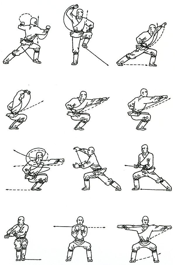 paociuan13.jpg