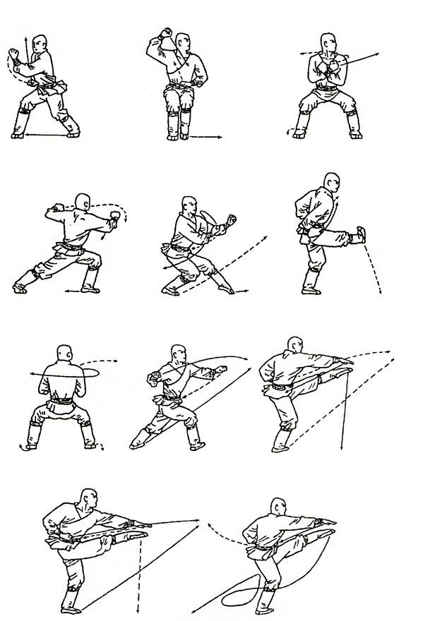 paociuan3.jpg