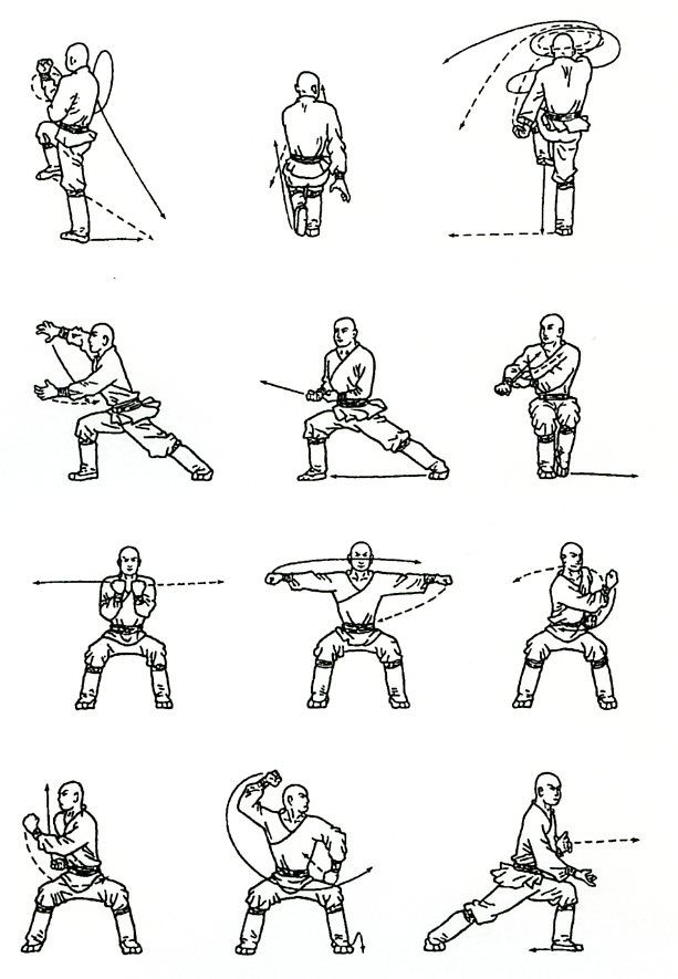 paociuan9.jpg