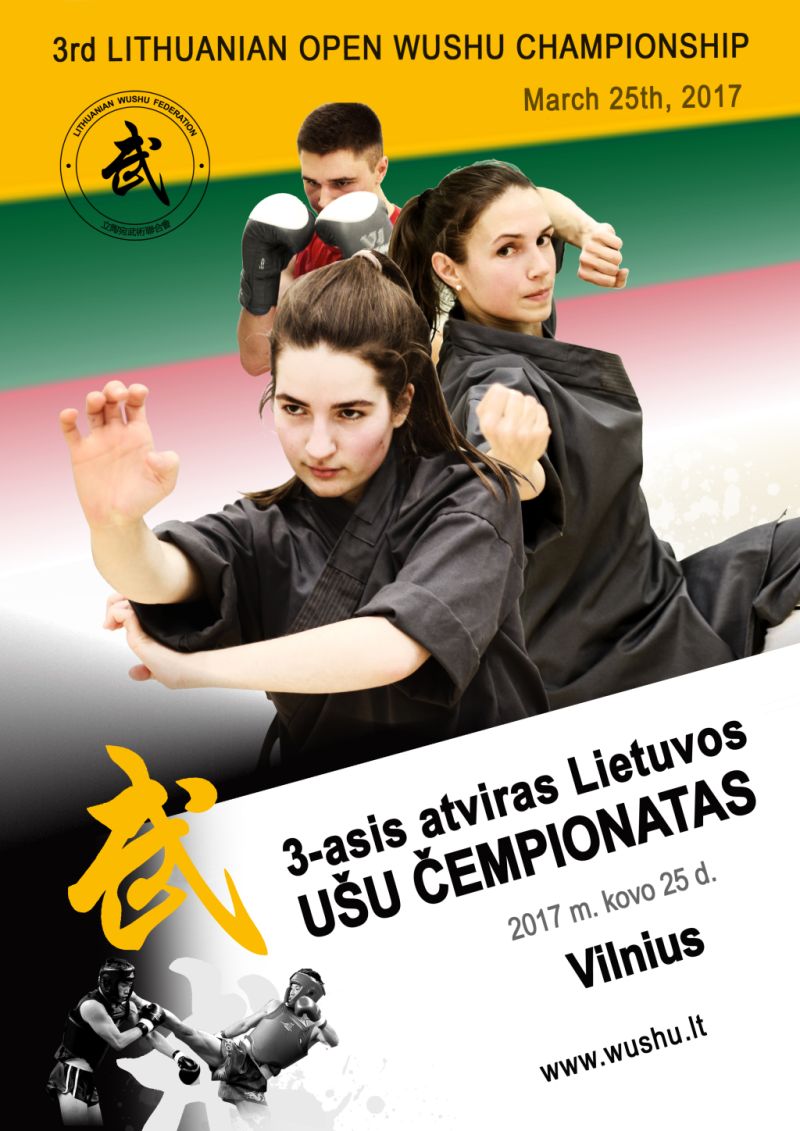poster1-new_svetaine_2.jpg