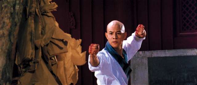 shaolinwugong.jpg