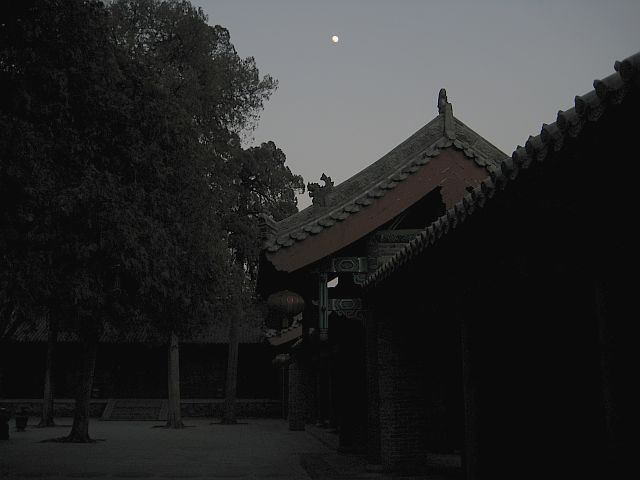 vakarejant.jpg